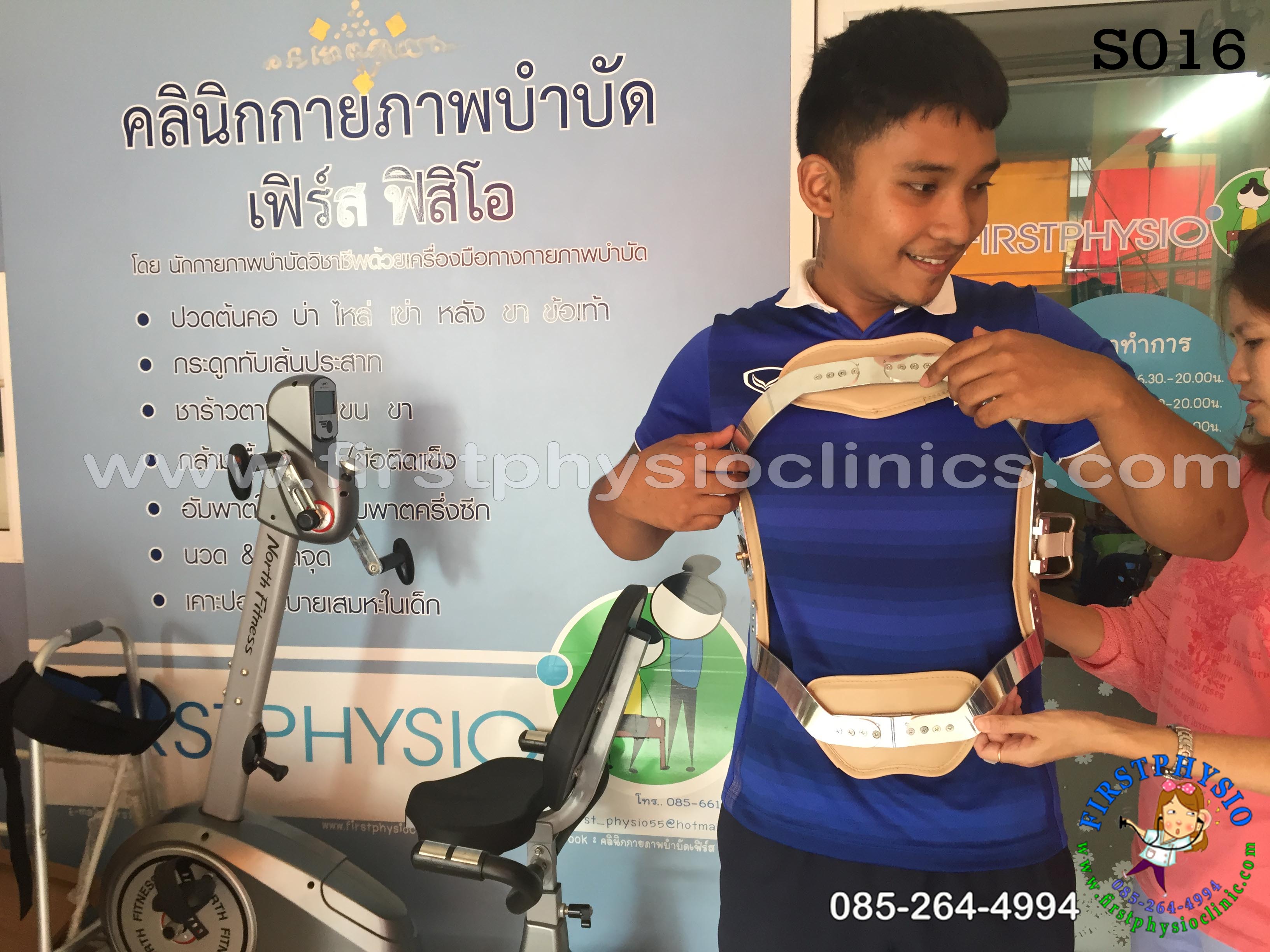 พยุงหลังโครงเหล็กด้านหน้า เจเวท พยุงลำตัวกระดูกทรุด ป้องกันการโค้งงอของหลังมาด้านหน้า,ด้านหลัง,ด้านข้าง Jewett Brace