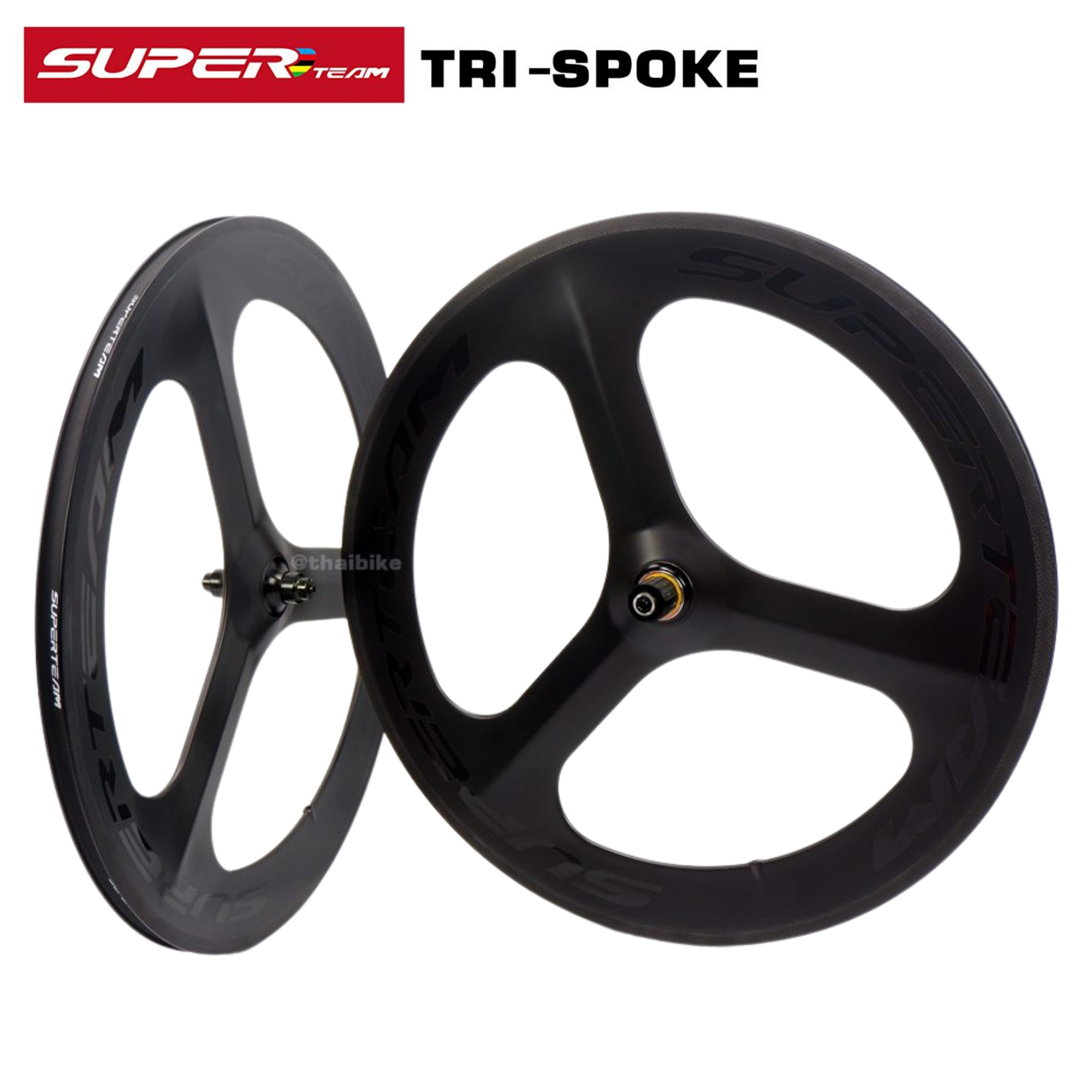 ล้อจักรยานคาร์บอน 3 ก้าน 700C SUPERTEAM TRI SPOKE สามก้าน ล้อคาร์บอน ประกันยาว