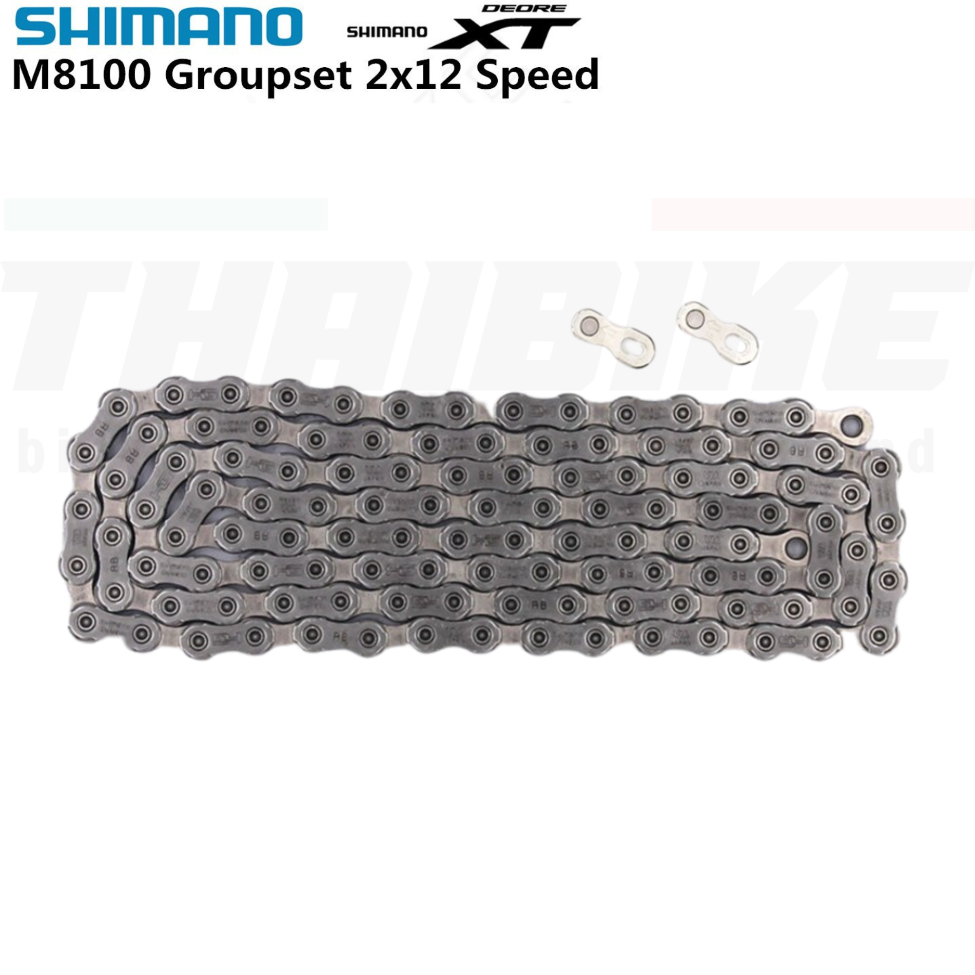 ชุดเกียร์จักรยานเสือภูเขา 1X12 2X12SPD SHIMANO XT M8100 Groupset