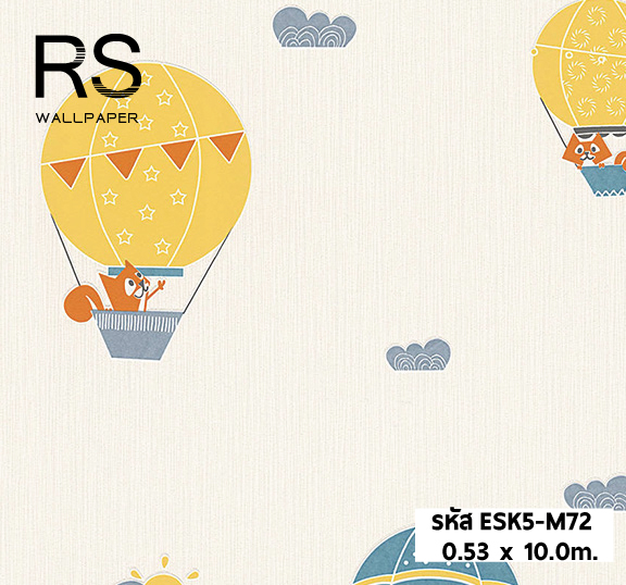 วอลเปเปอร์การ์ตูน บอลลูน พื้นขาว ESK5-M72