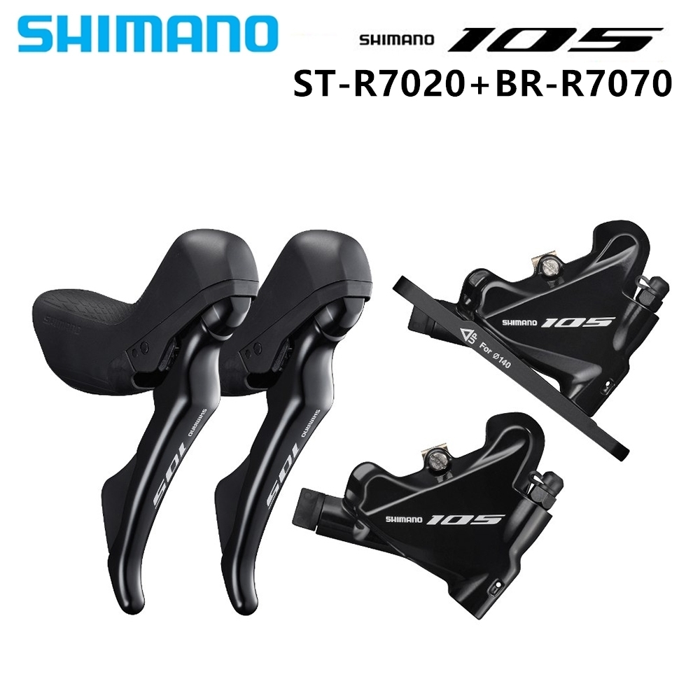 ชุดดิสเบรก SHIMANO 105 ประกอบเสร็จ มือเกียร์/ก้ามดิส/สาย หน้า+หลัง R7070 R7020