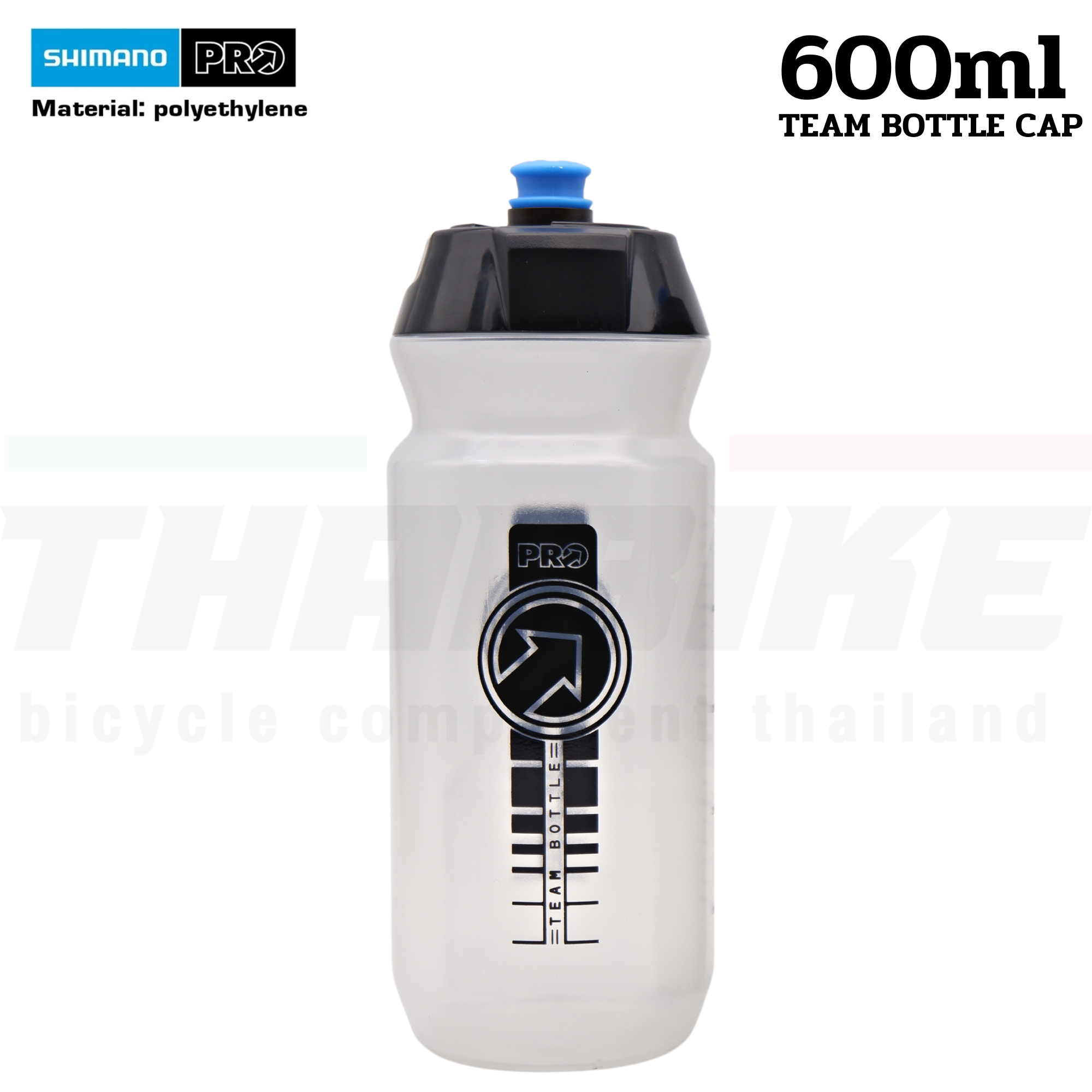 ขวดน้ำจักรยาน กระติกน้ำ SHIMANO PRO TEAM 600/800ML สีดำ/สีใส/สีขาว