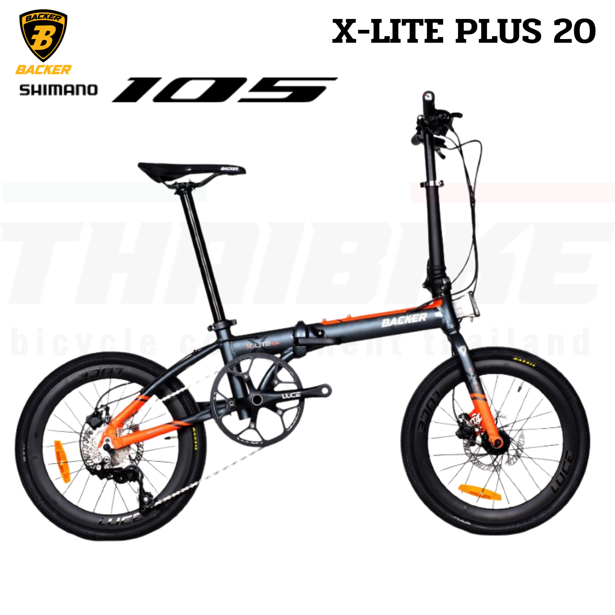 จักรยานพับรุ่นใหม่จาก Backer BACKER รุ่น X-LITE PLUS 20 นิ้ว SHIMANO 105