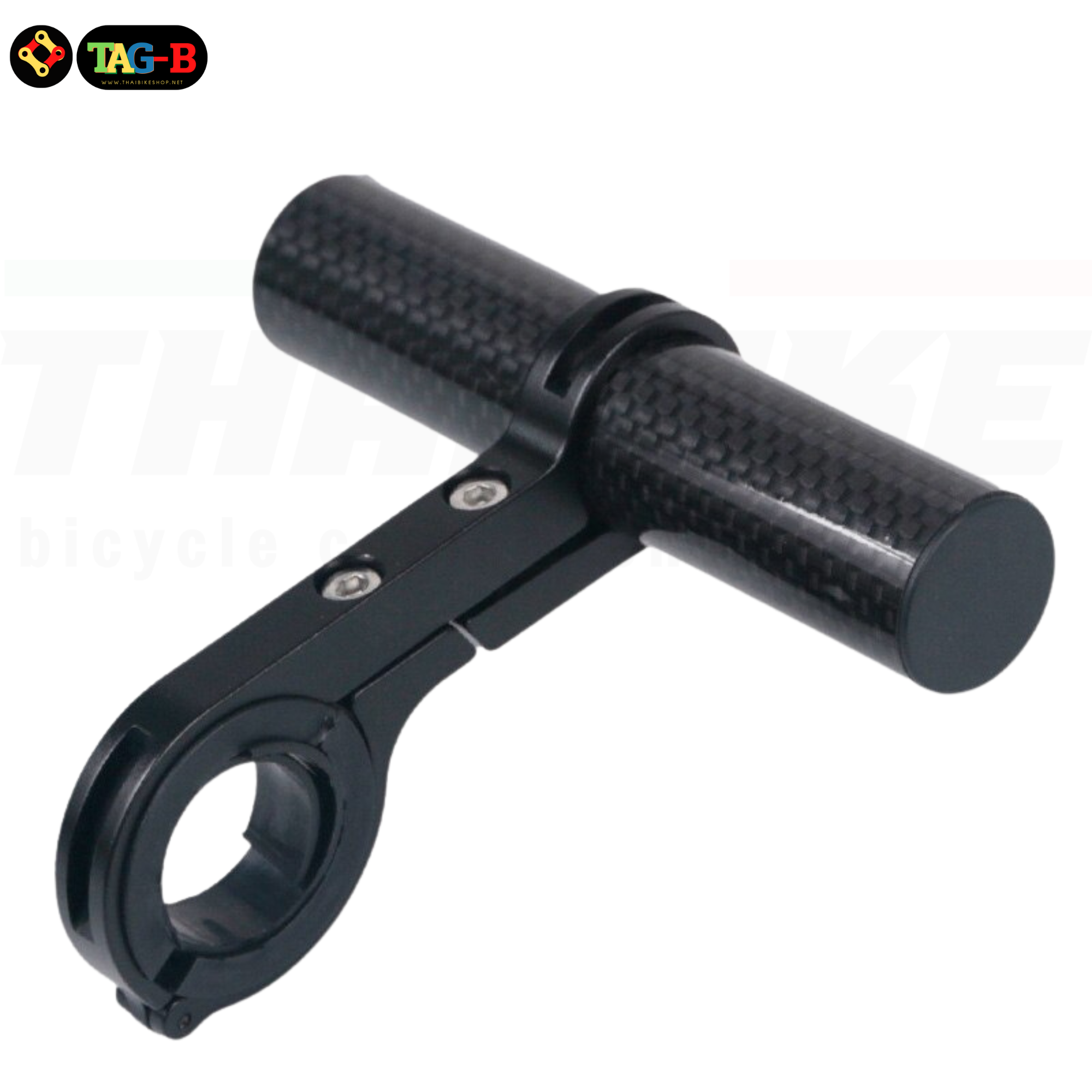 ตัวเสริมสำหรับยึดอุปกรณ์จักรยาน ตัว T GUB G-229 แบบคาร์บอน Carbon Fiber extension bracket