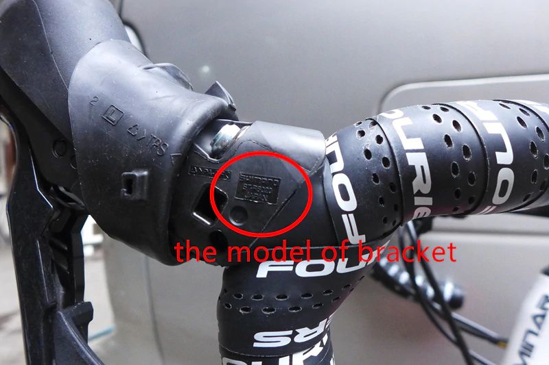 ปลอกยางมือเกียร์ สำหรับ SHIMANO 4700/5800/6800 ยี่ห้อ SOUL TRAVEL