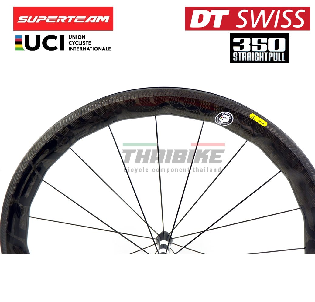ล้อจักรยานเสือหมอบ คาร์บอน Superteam curvepro Dt350 ประกัน 3 ปี