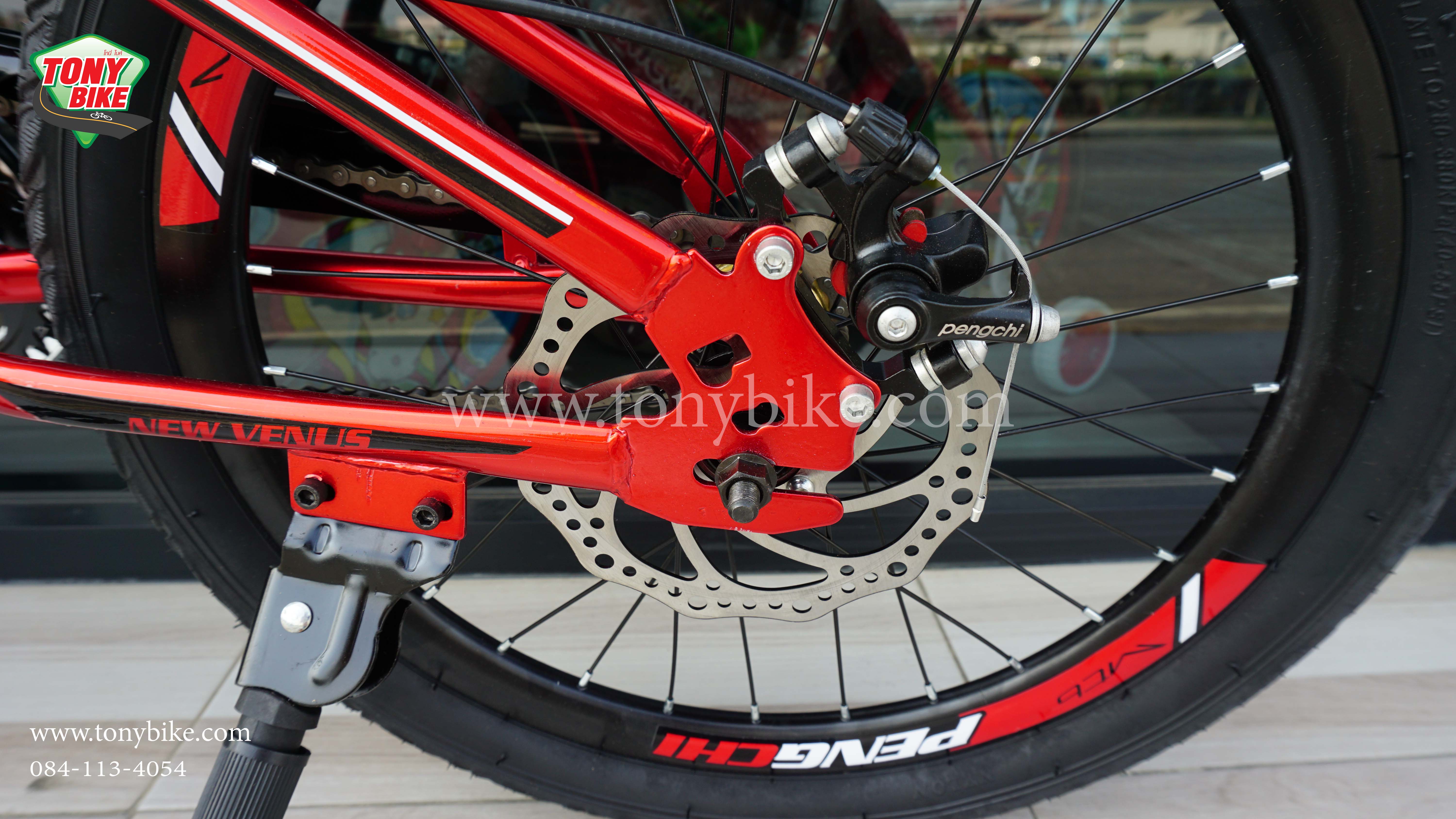 จักรยานเสือภูเขา ล้อ 20 นิ้ว NEW VENUS