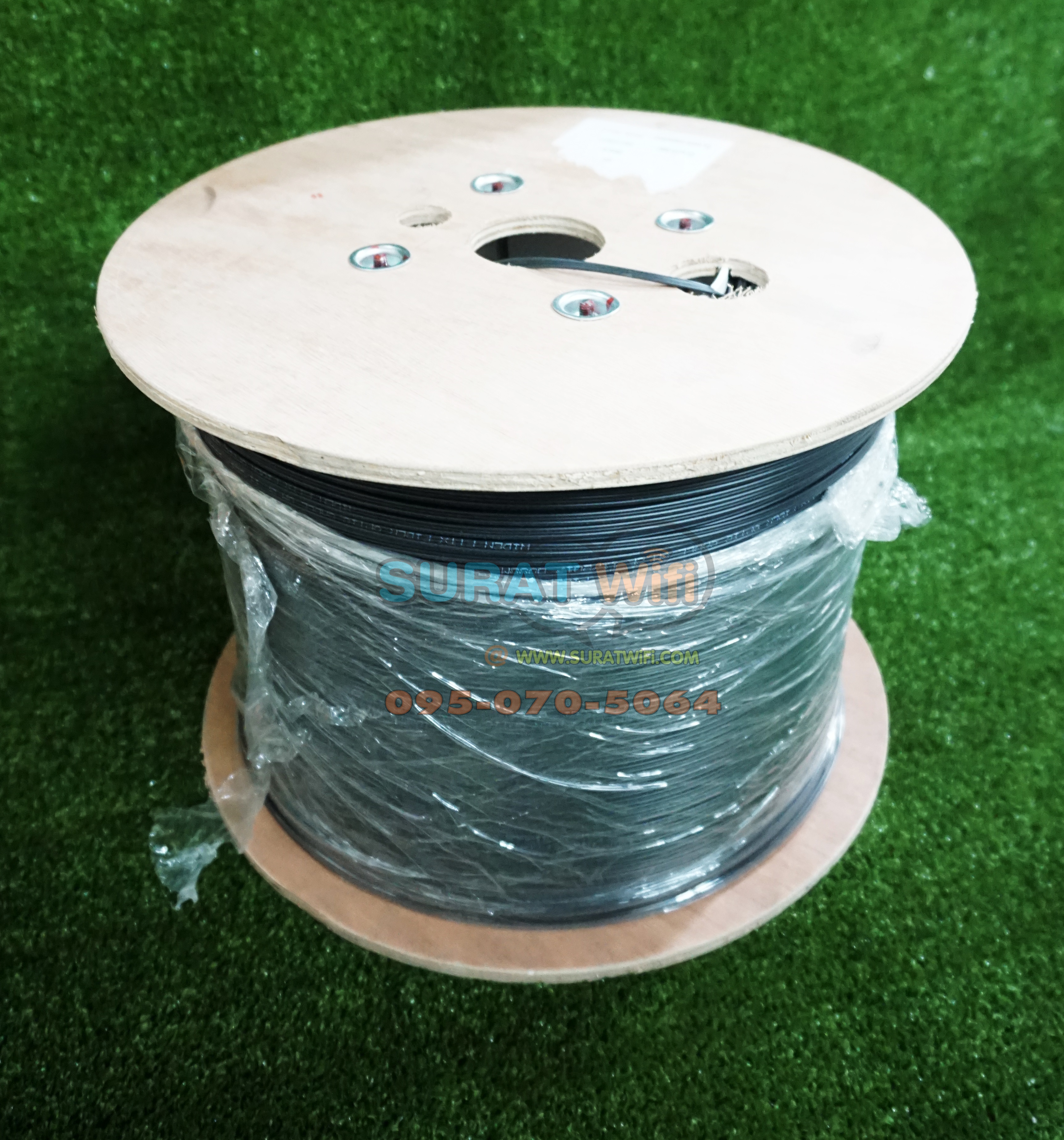 Fiber Optic Link UFH9511M Single Mode 1 Core