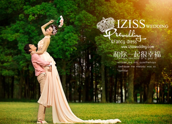 PW173 - Pre order ชุดคู่ถ่ายพรีเวดดิ้ง (prewedding dress) & ชุดแต่งงานแฟนซี (Fancy wedding dress)ชายหญิง "ธีมสีชมพู-โอโรส"