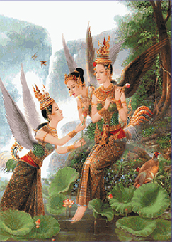 กินรี 3 พี่น้อง (III)