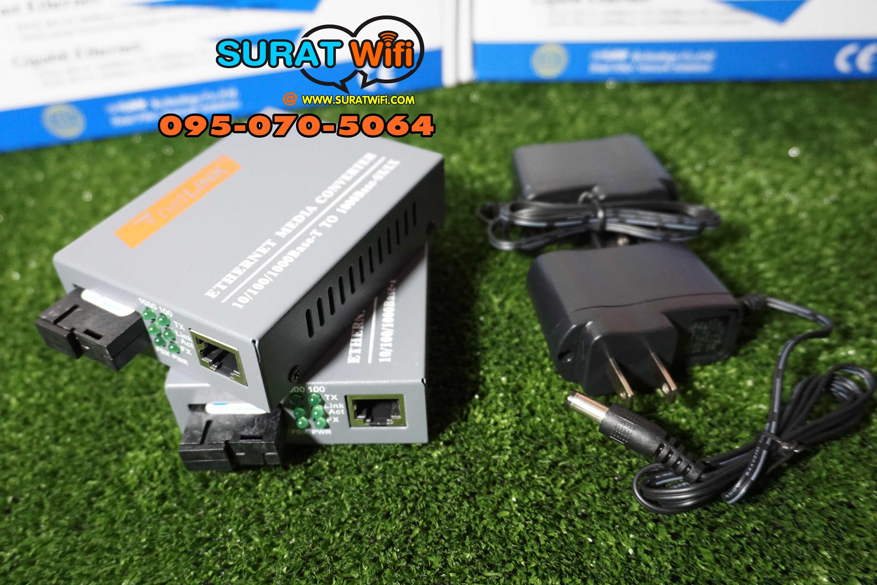 Media Converter 100/1000Mbps(1G) Netlink HTB-GS-03