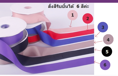 RM042Redvine **งานตัดเกรด Aพร้อมส่งสีแดงเลือดนก สีส้มโอโรส สีน้ำตาลกลีบบัว**ชุดราตรีหรูหรา ชุดแต่งงาน ชุดพรีเวดดิ้งสั่งตัดได้ค่ะ งานเกรดพรีเมี่ยม ตัดเย็บปราณีต สวมใส่สวยงามดุจเจ้าหญิง