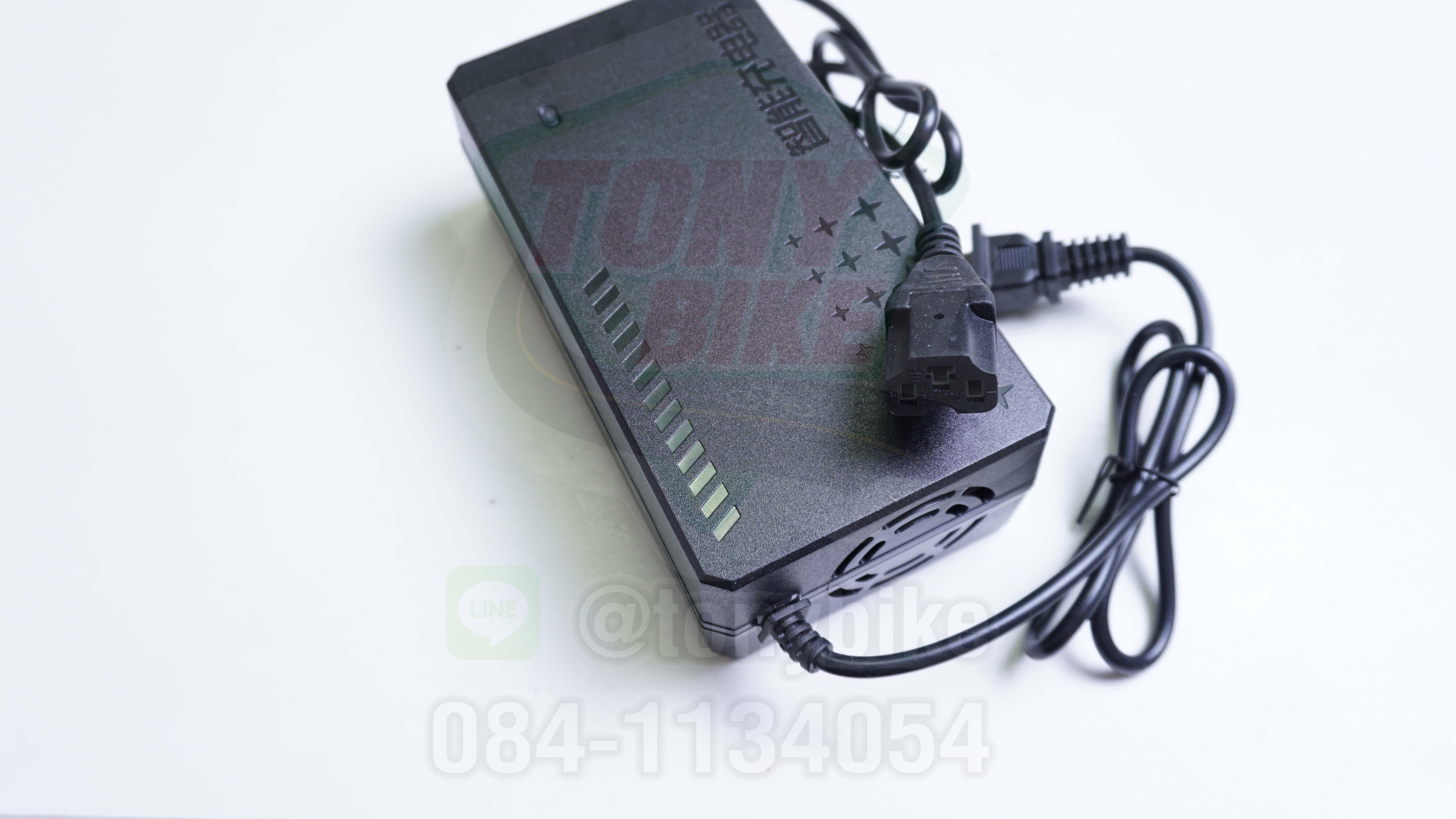 ที่ ชาร์จ แบตเตอรี่ จักรยาน ไฟฟ้า 48v