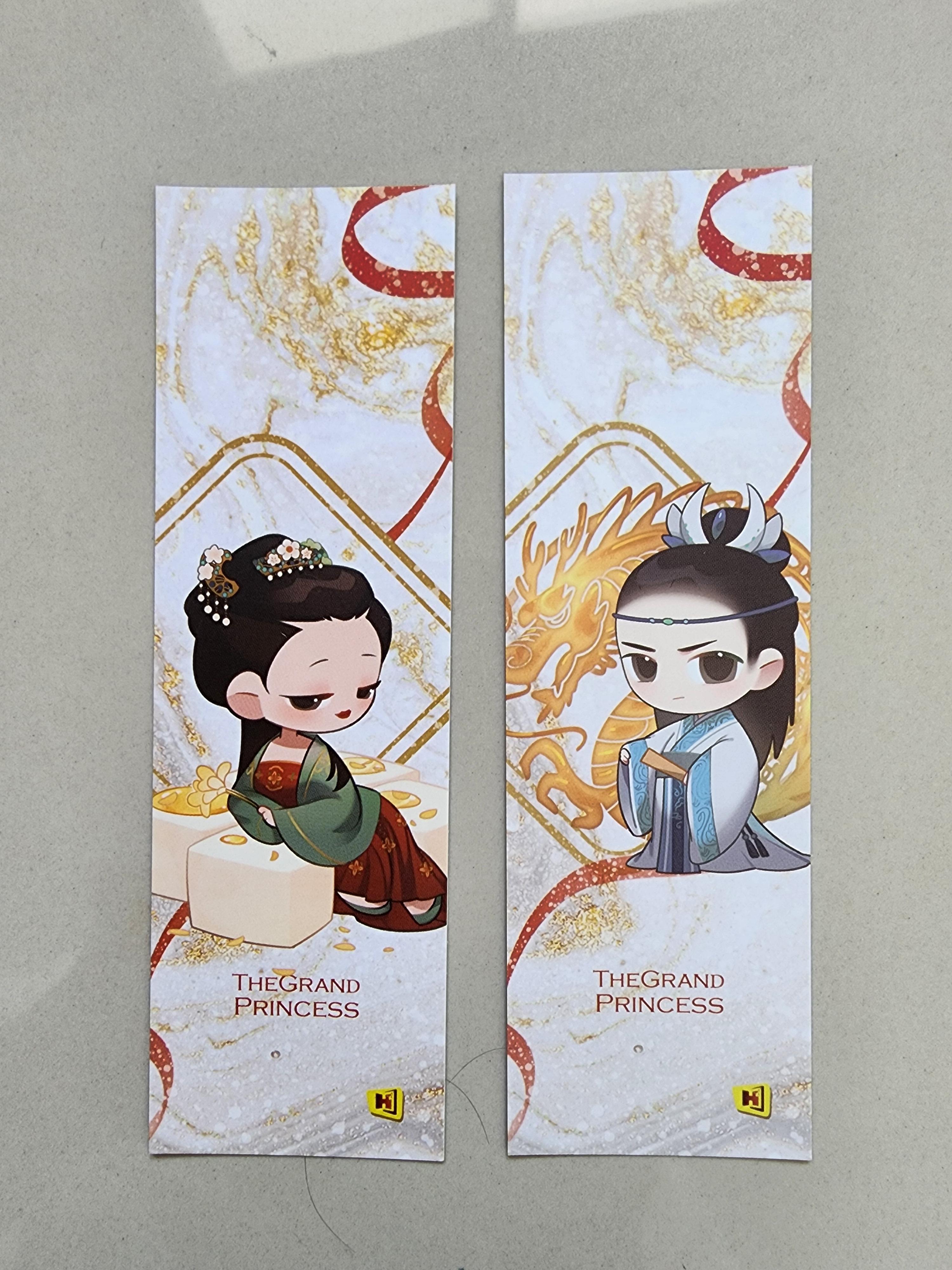 ที่คั่น องค์หญิงใหญ่