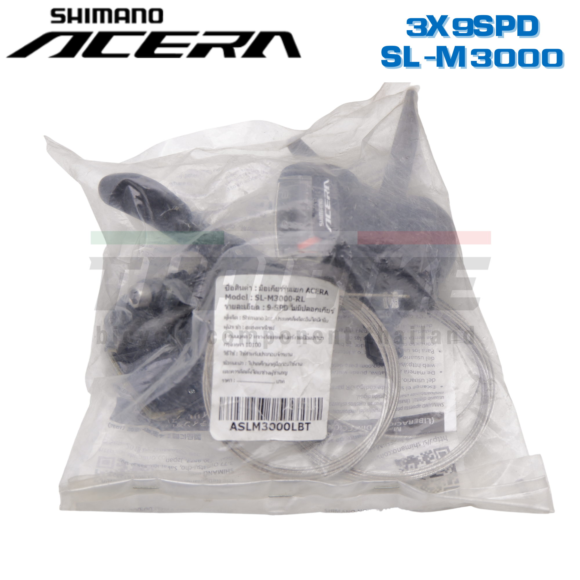 มือเกียร์ สับจาน ตีนผี SHIMANO ACERA SL-M3000 R/L 3X9-SPD อะไหล่จักรยาน