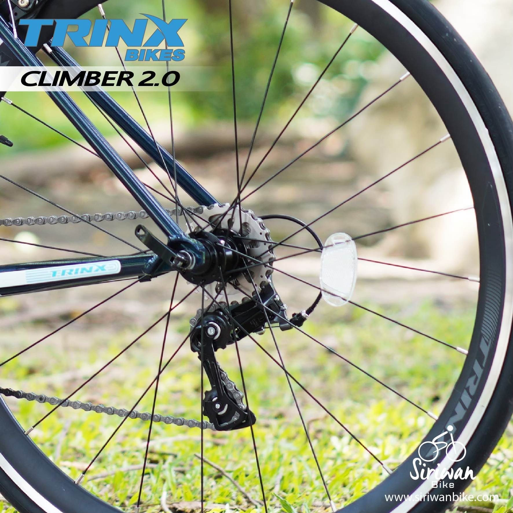 TrinX : Climber 2.0 จักรยานเสือหมอบ เฟรมอลูมิเนียมซ่อนสาย เกียร์ 16 สปีด