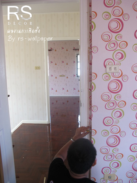 วอลเปเปอร์ พุฑมลทล สาย5