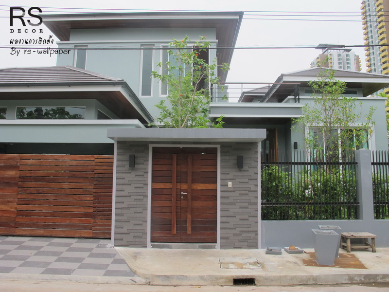 วอลเปเปอร์งานหมู่บ้าน เมืองทองธานี