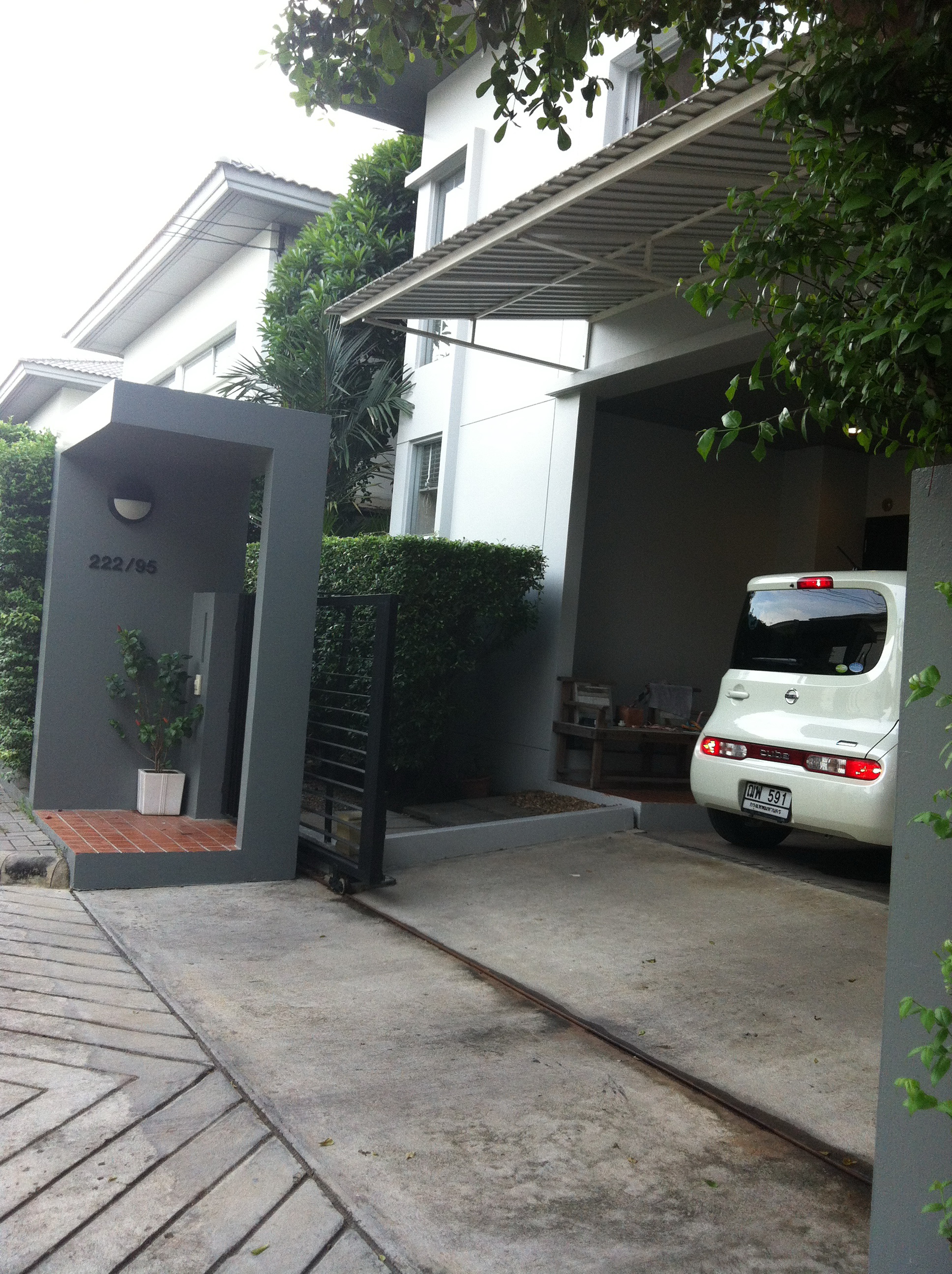 ติตวอลเปเปอร์ หมู่บ้านโนเบิล วัชระพล
