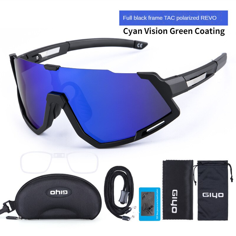 แว่นตาปั่นจักรยานเลนส์โพลาไรซ์ GIYO SS865 Glasses Windproof Polarized พร้อมกรอบเลนส์สายตา
