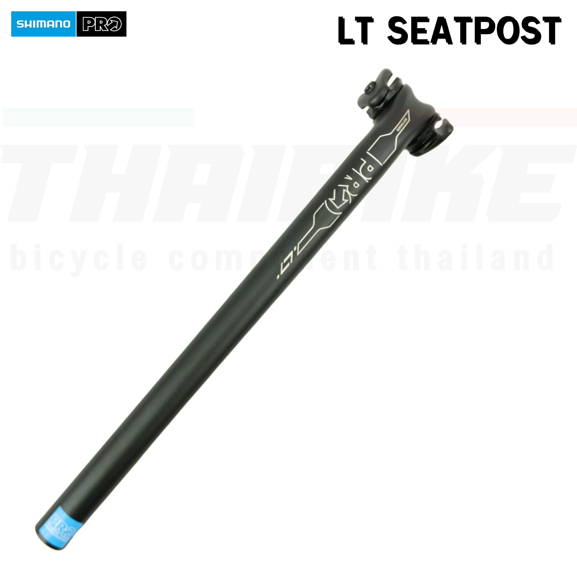 หลักอานจักรยานแบบอลูมิเนียม SHIMANO PRO LT ขนาด 27.2/31.6 OFFSET0/20