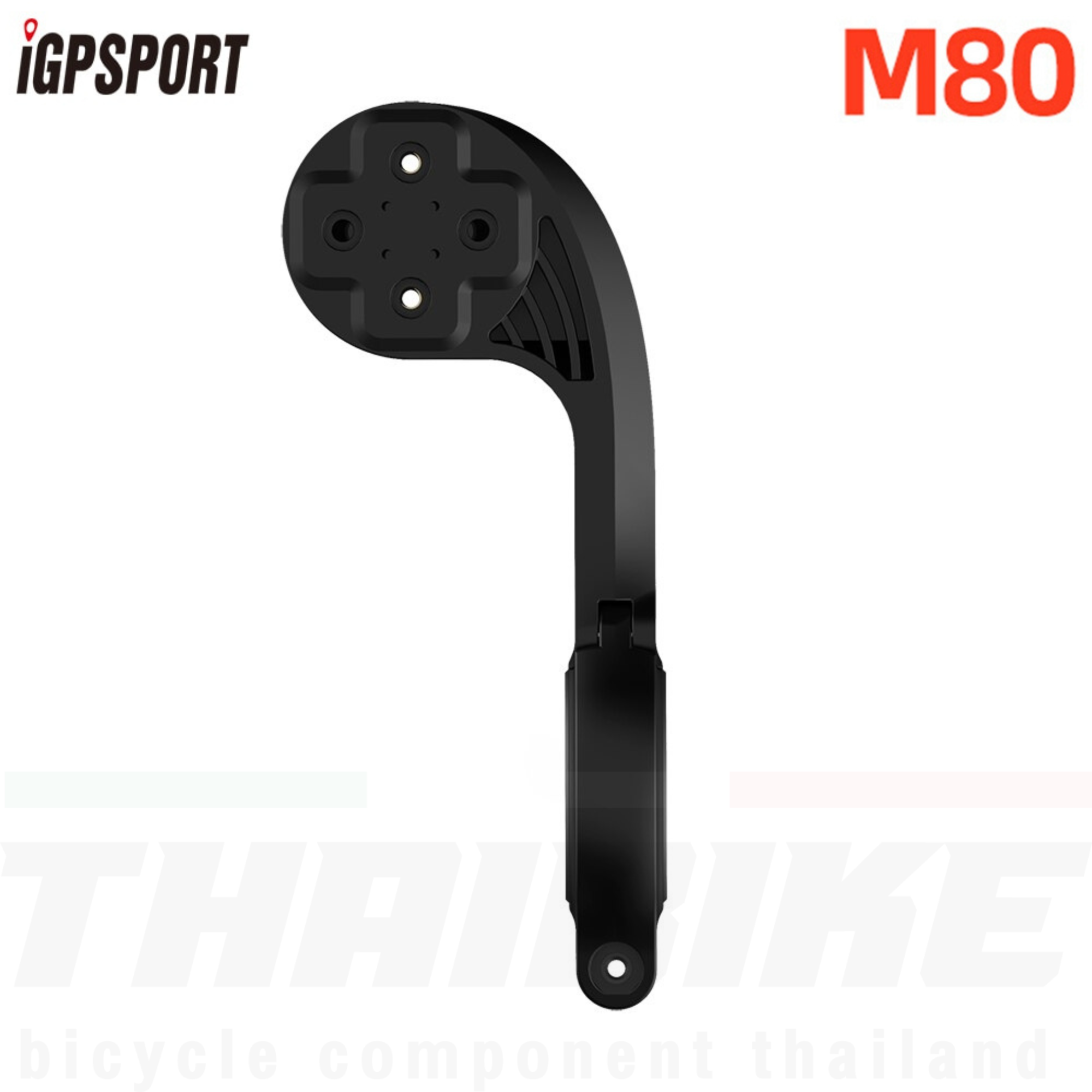 ขายึดไมล์จักรยาน IGSPORT M80 FRONT BIKE MOUNT
