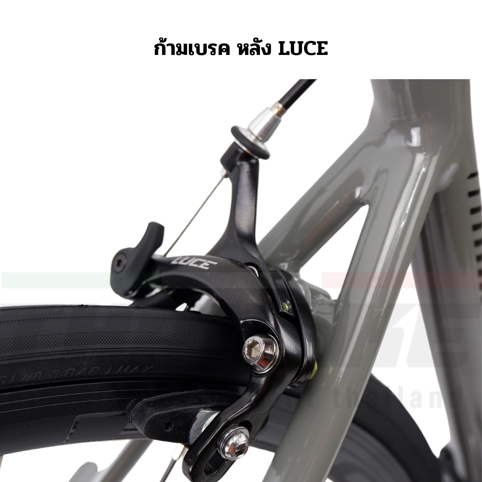 จักรยานเสือหมอบอลูมิเนียม เกียร์ SHIMANO SORA BACKER A2