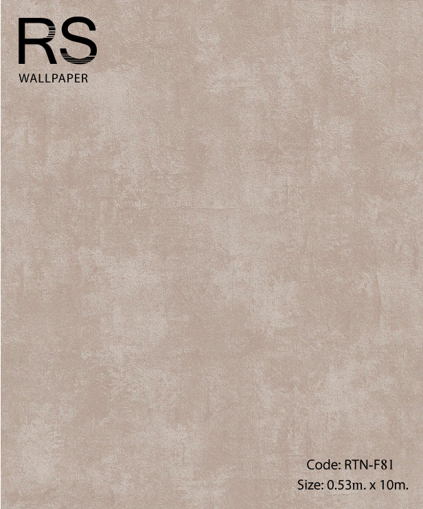 วอลเปเปอร์ลายสนิมเหล็กสีน้ำตาล RTN-F81