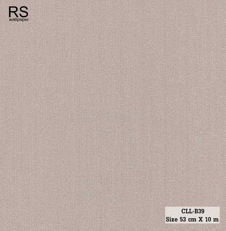 วอลเปเปอร์ สีน้ำตาล CLL-B39