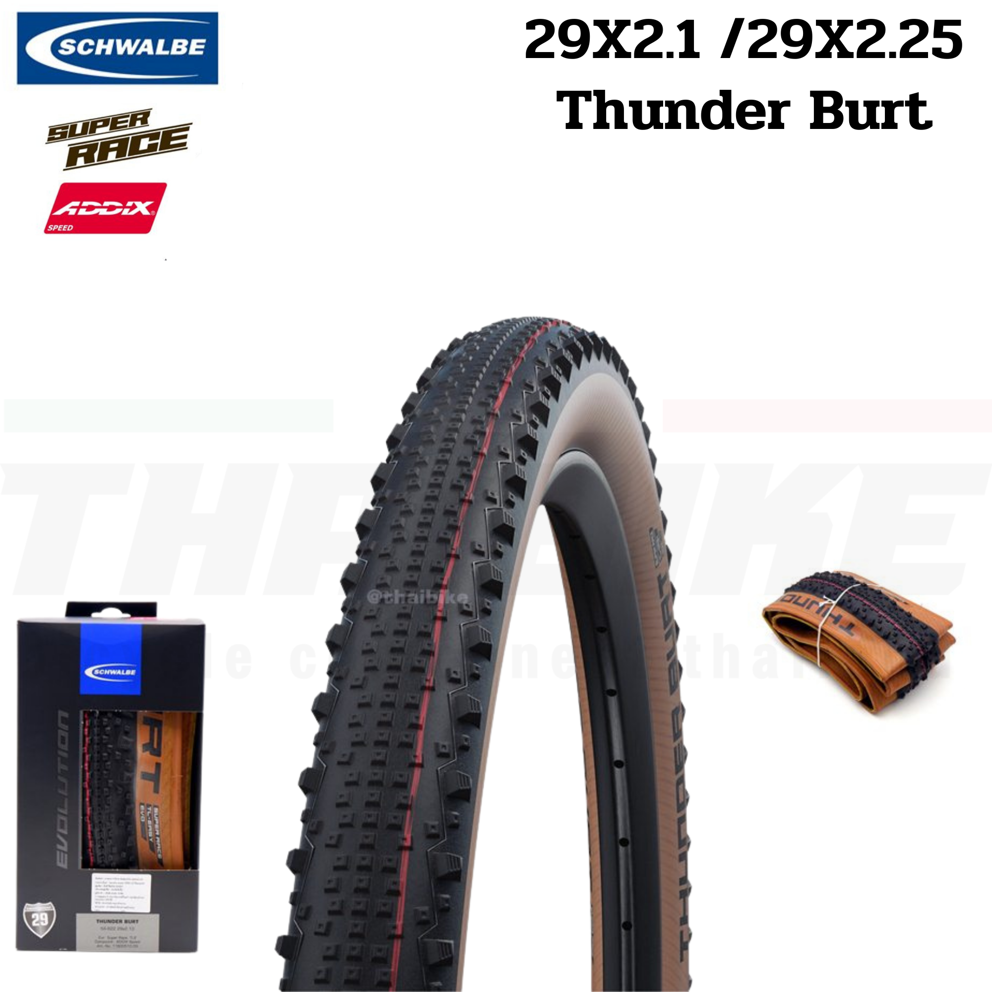 ยางนอกจักรยานเสือภูเขาขอบพับ Schwalbe Thunder Burt 29X2.1 ขอบแก้ว
