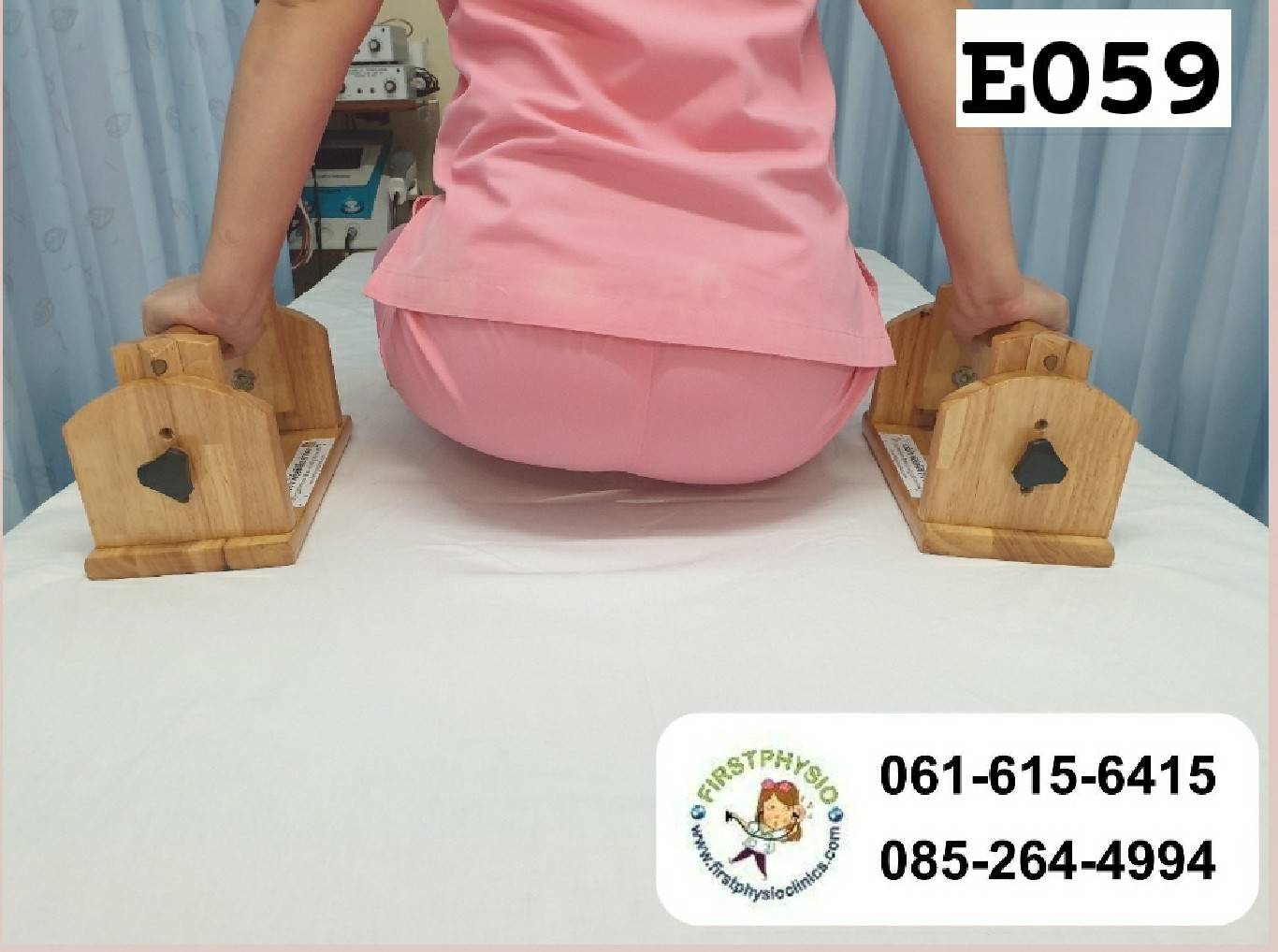 Push Up Bar Push up block พุชอัพบล็อก ไม้สำหรับยกตัว ไม้สำหรับฝึกยกตัว