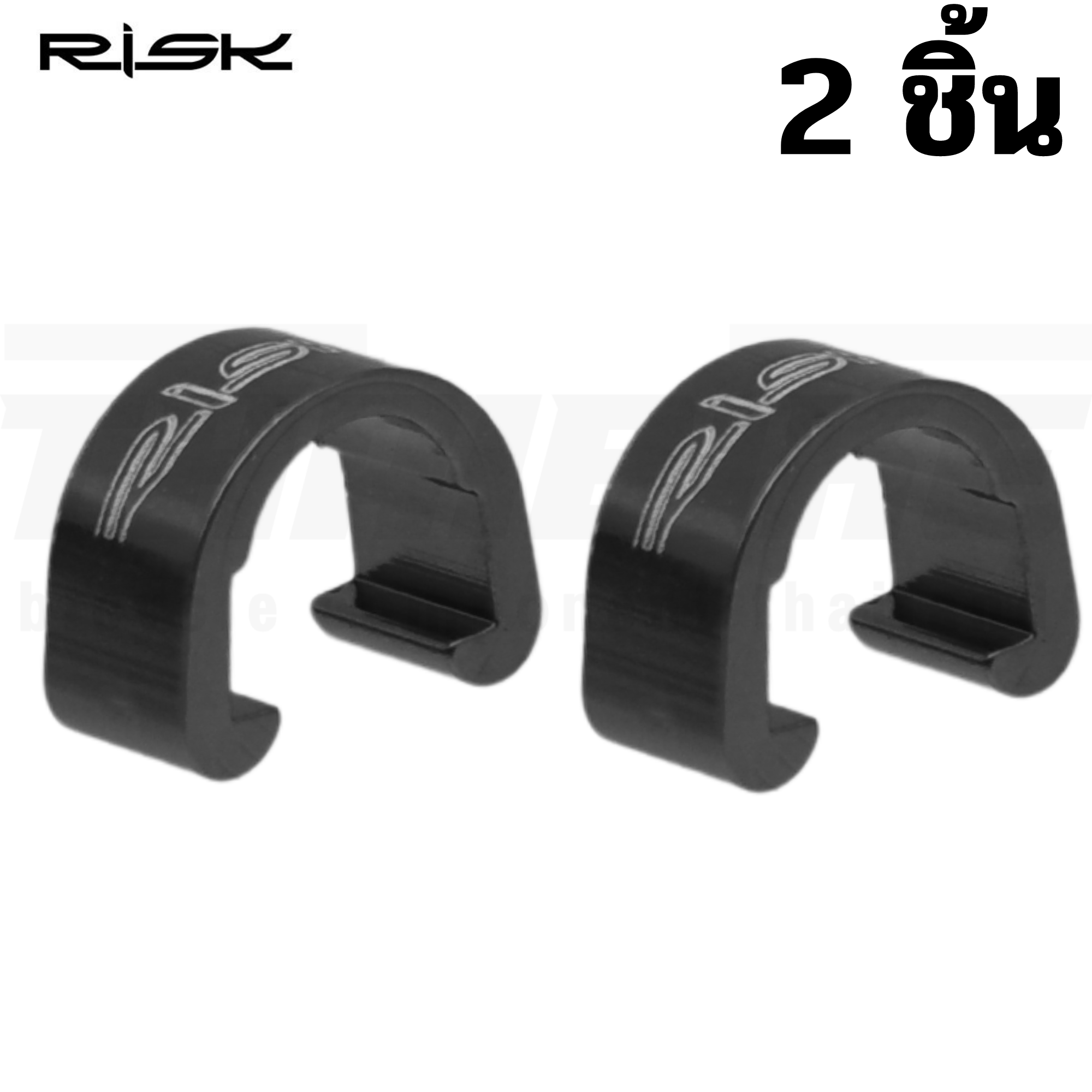RISK คลิปติดสายเบรค สายเกียร์ จักรยาน อลูมิเนียม CNC C CLIP