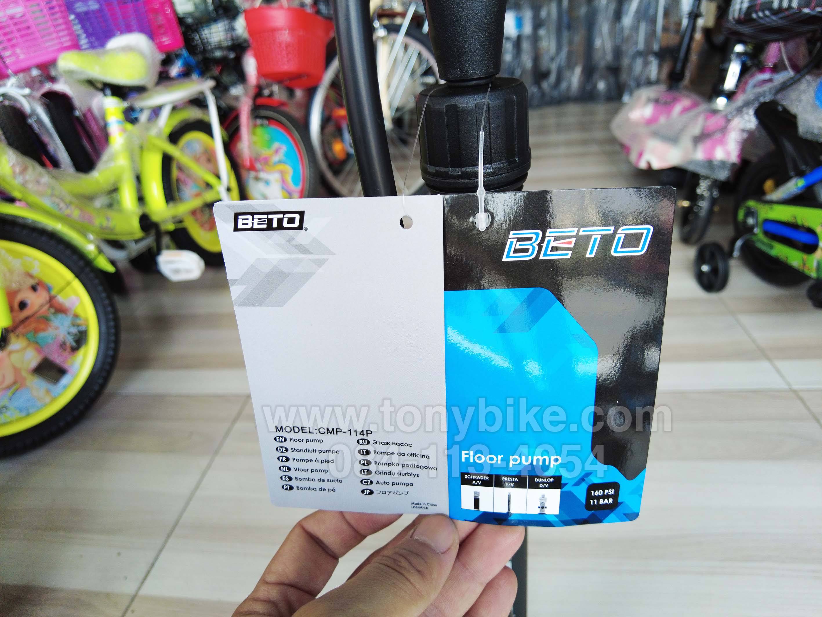 ที่สูบลมจักรยาน รุ่น CMP-114P กระบอกไฟเบอร์ ไม่มีเกจวัดแรงดัน (3 หัวสูบ A/V, F/V, D/V) 160 psi. 11 Bar