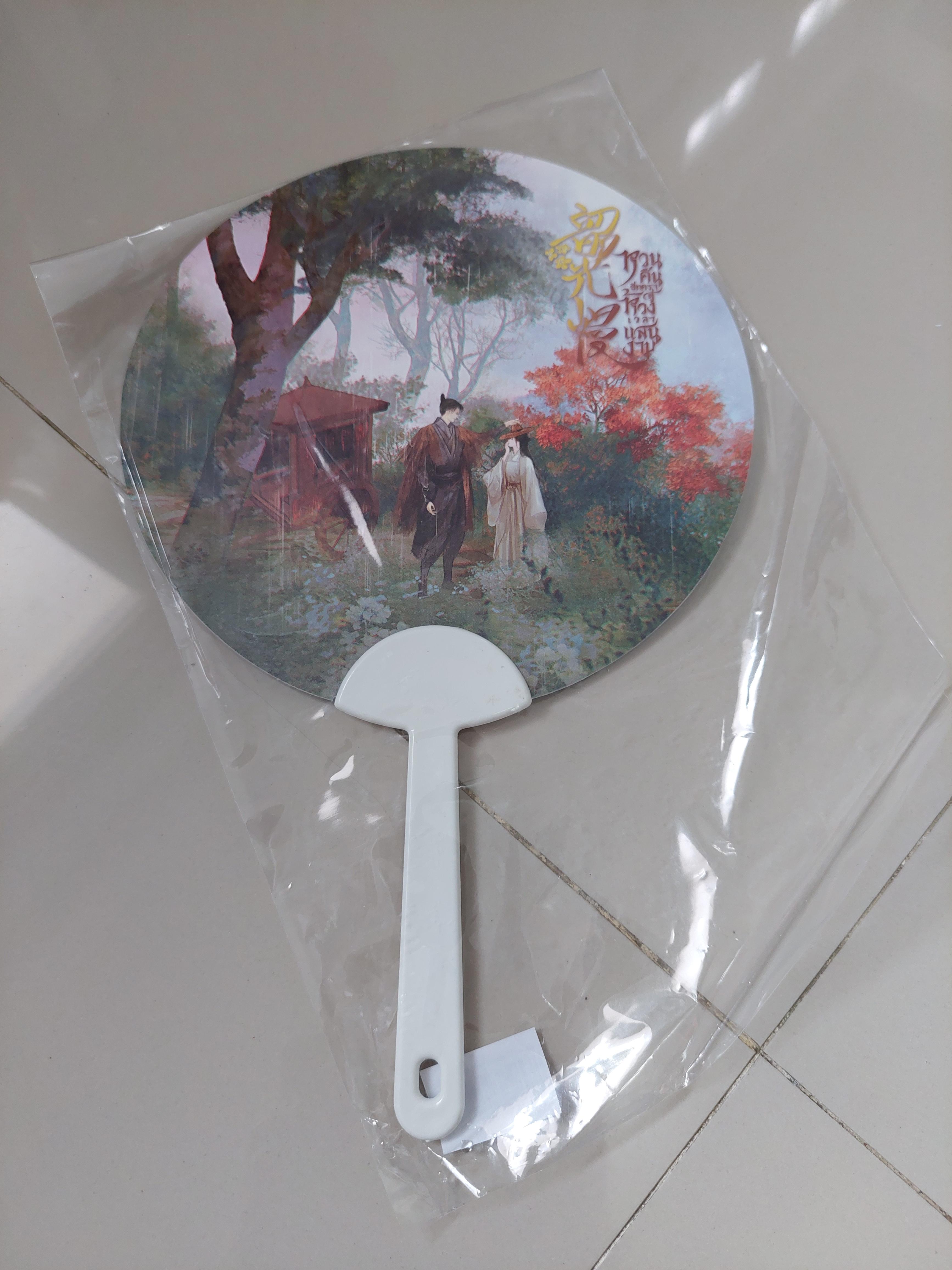 โปส+ที่คั่น หวนคืนอีกคราสู่ห้วงแสนงาม