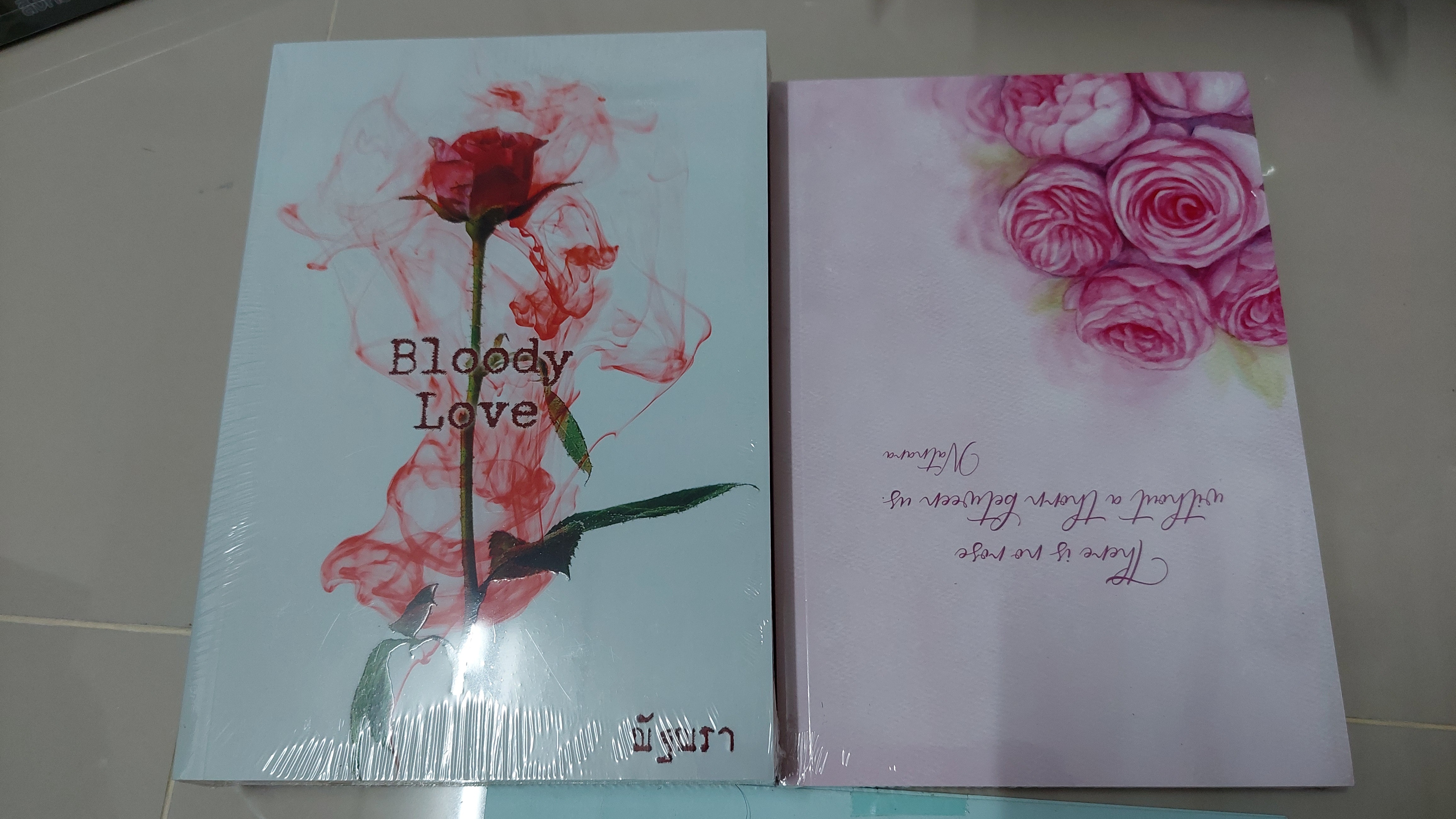 Bloody +late bloomer/ณัฐณรา---------มือ1 ในซีล