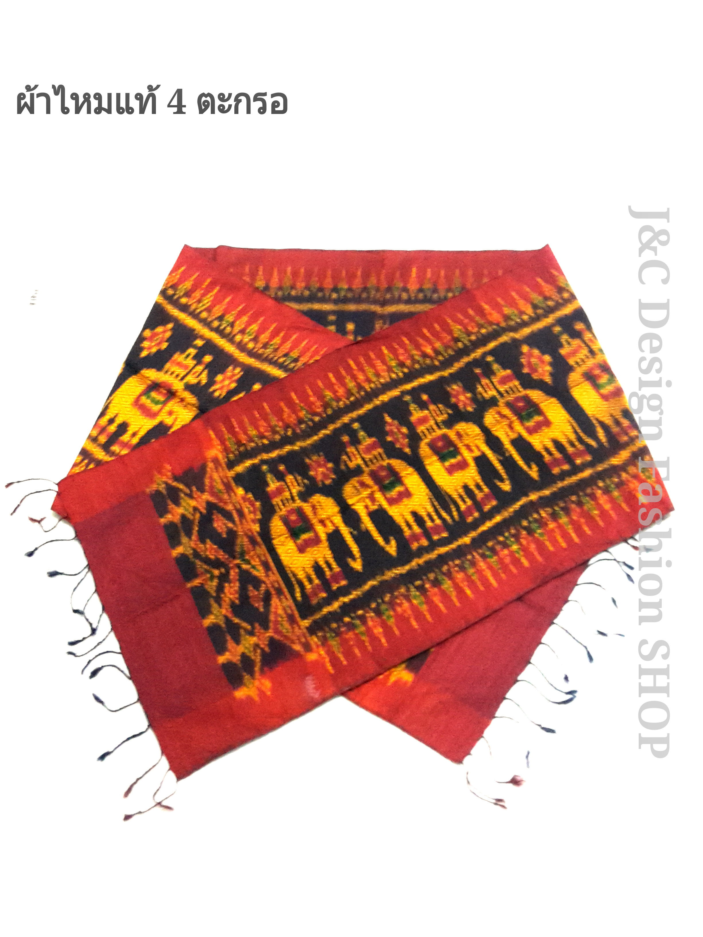 ผ้าคลุมไหมแท้ 4 ตะกรอ ผ้าไหมไทย ผ้าไหมแท้ ผ้าซิ่นไหมแท้ทอมือ ไหมแท้ ผ้าไหมทอมือ