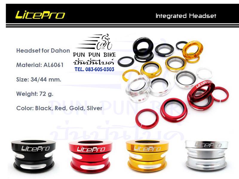 LITEPRO ถ้วยคอฝัง DAHON 44มม.