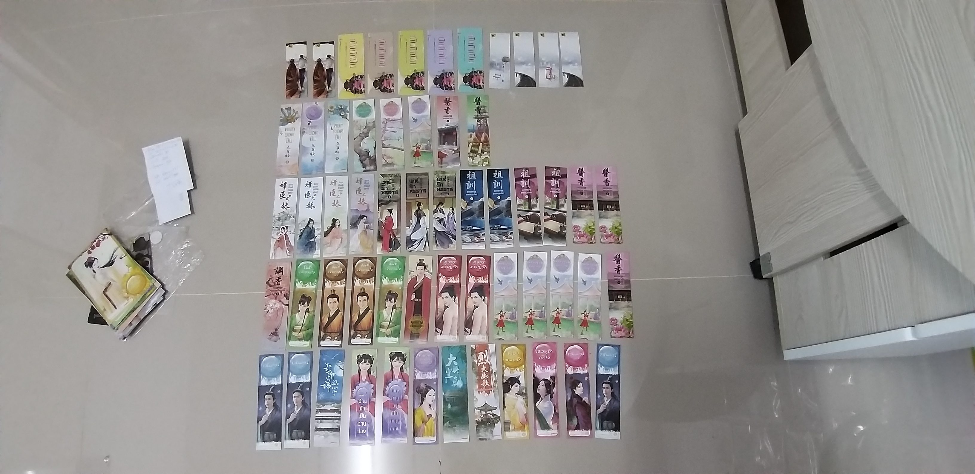 ที่คั่นรวม แจ่มใสมากกว่ารัก