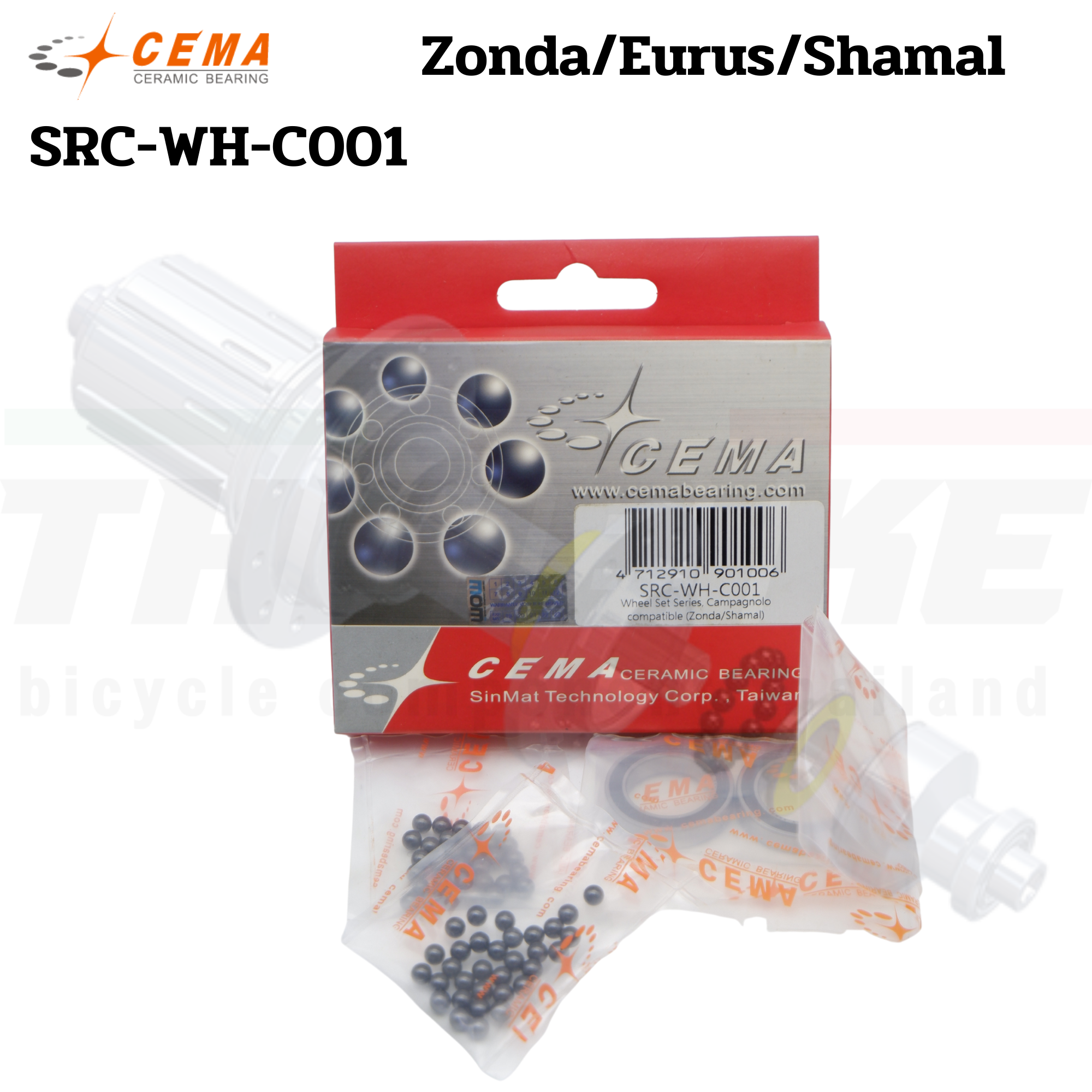 เซ็ตลูกปืนเซรามิคสำหรับอัพเกรดล้อจักรยาน CAMPAGNOLO CEMA SRC-WH-C001 SRC-WH-F002A Zonda/Eurus/Shamal SCIROCCO / FULCRUM R5