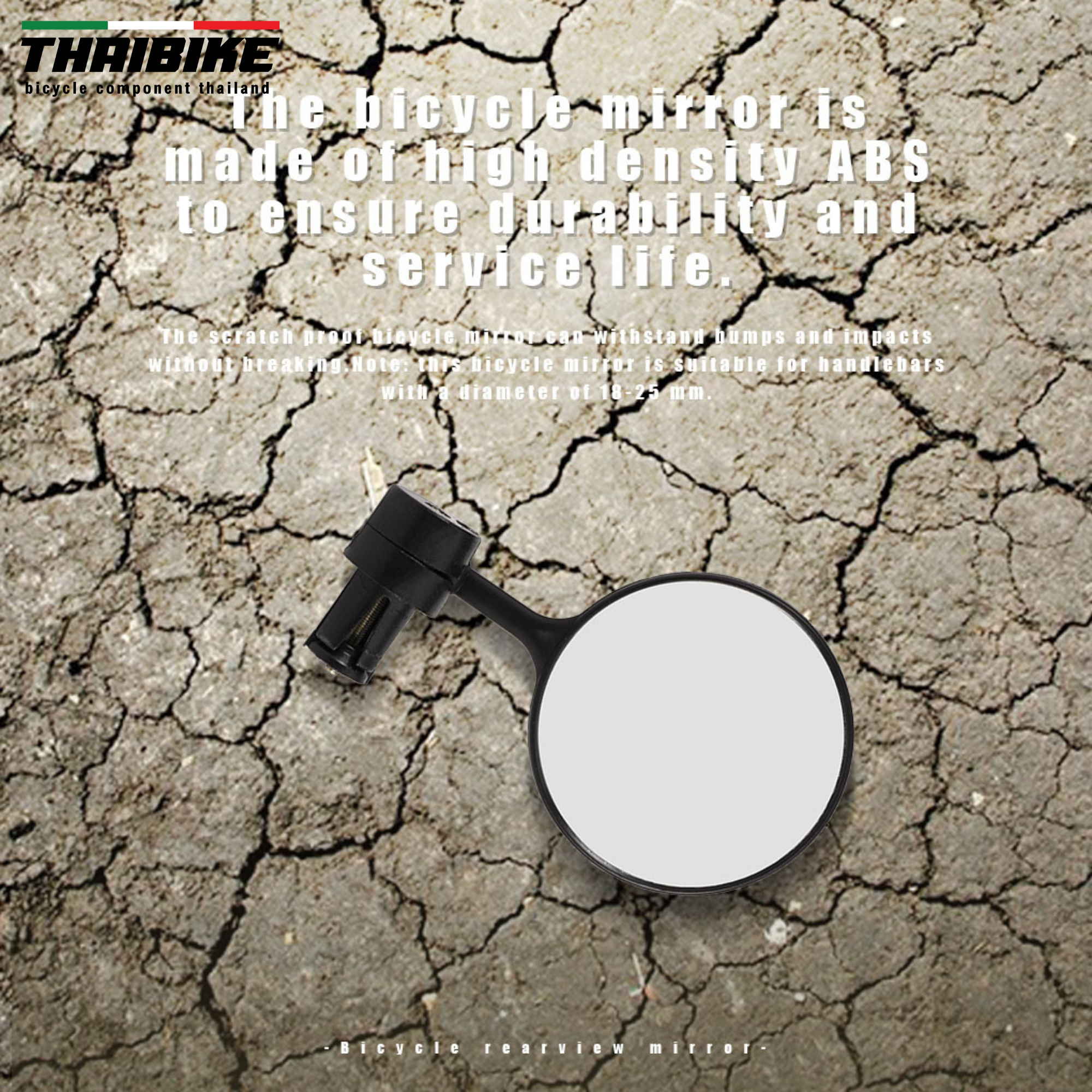 กระจกมองหลัง กระจกจักรยานเสียบแฮนด์ THAIBIKE