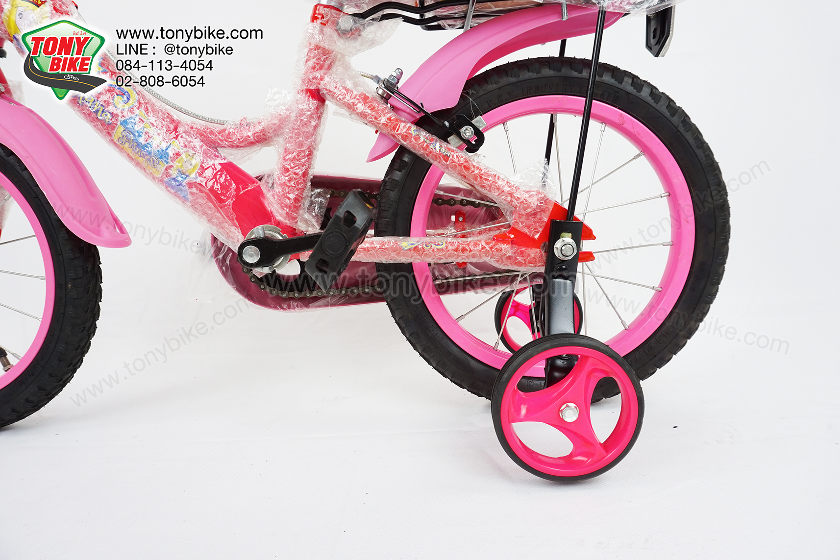 จักรยานเด็ก ล้อ 14 นิ้ว แฮนด์สูง เบาะหลัง มีล้อพ่วงข้าง สีชมพู