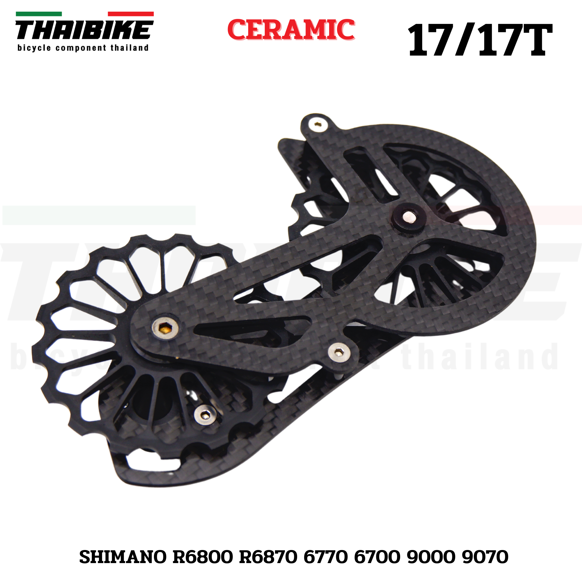 ตีนผีแต่งจักรยานแบบเซรามิค 17T/17T สำหรับ SHIMANO R6800 R6870 6770 6700 9000 9070