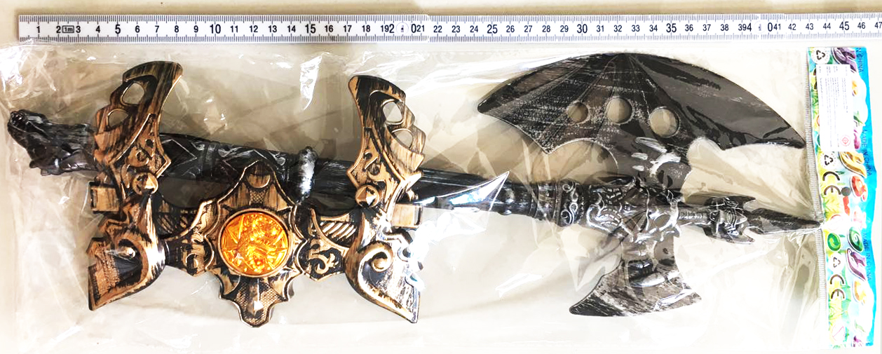 หน้ากาก+ ขวานอัศวิน 43 ซม.