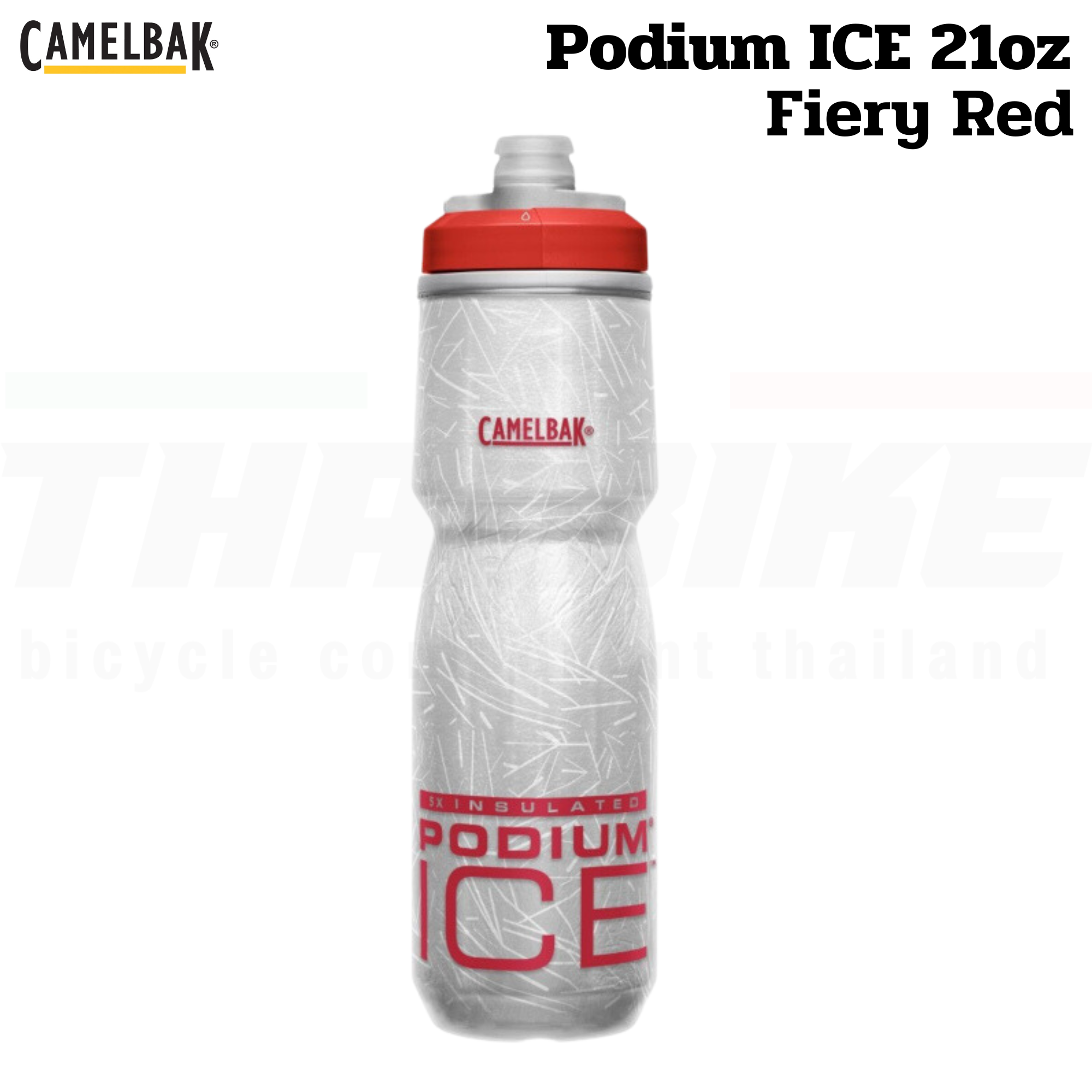 ขวดน้ำเก็บความเย็น Camelbak Podium ICE ขนาด 21 oz. กระติกน้ำจักรยาน