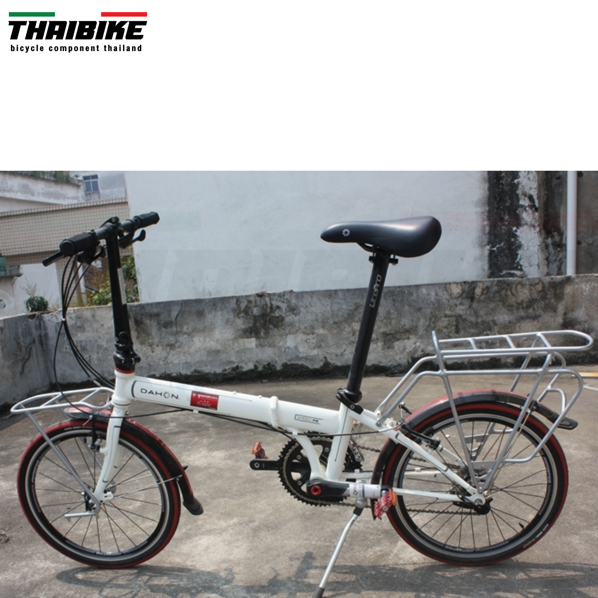 ตะแกรงหลังอลูมิเนียม สำหรับจักรยานขนาดล้อ 20 นิ้ว ตะแกรงหลังรถ DAHON