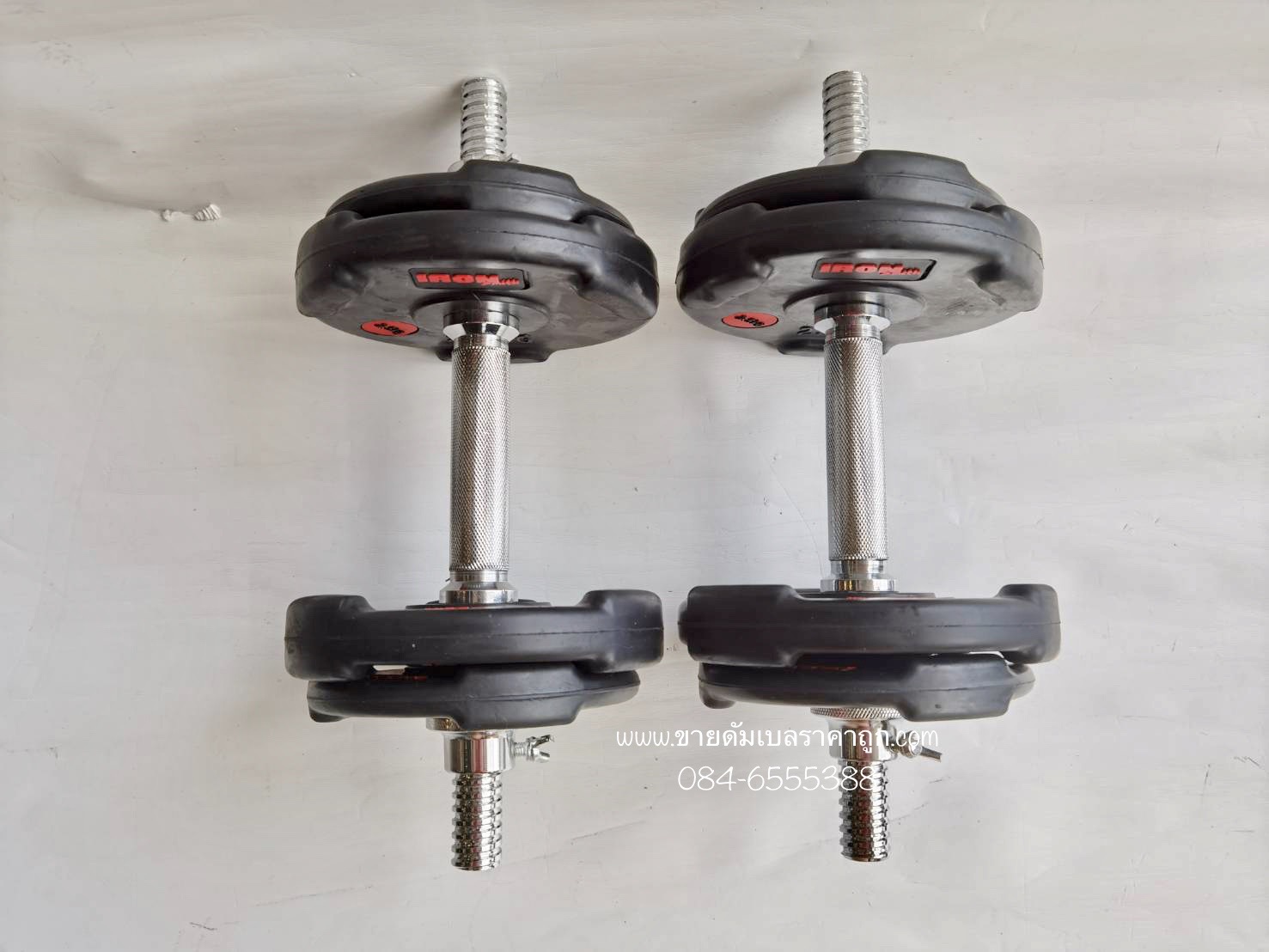 เซทดัมเบล แผ่นรูขนาด 1 นิ้ว