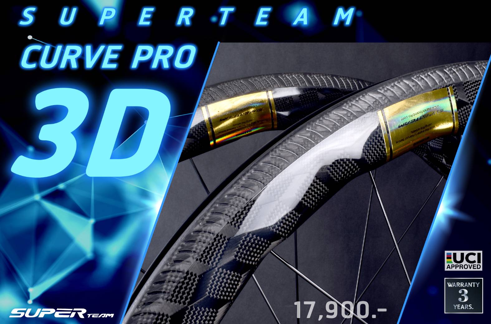 ล้อจักรยานเสือหมอบคาร์บอน SUPERTEAM CURVE PRO CERAMIC ล้อที่เร็วที่สุด