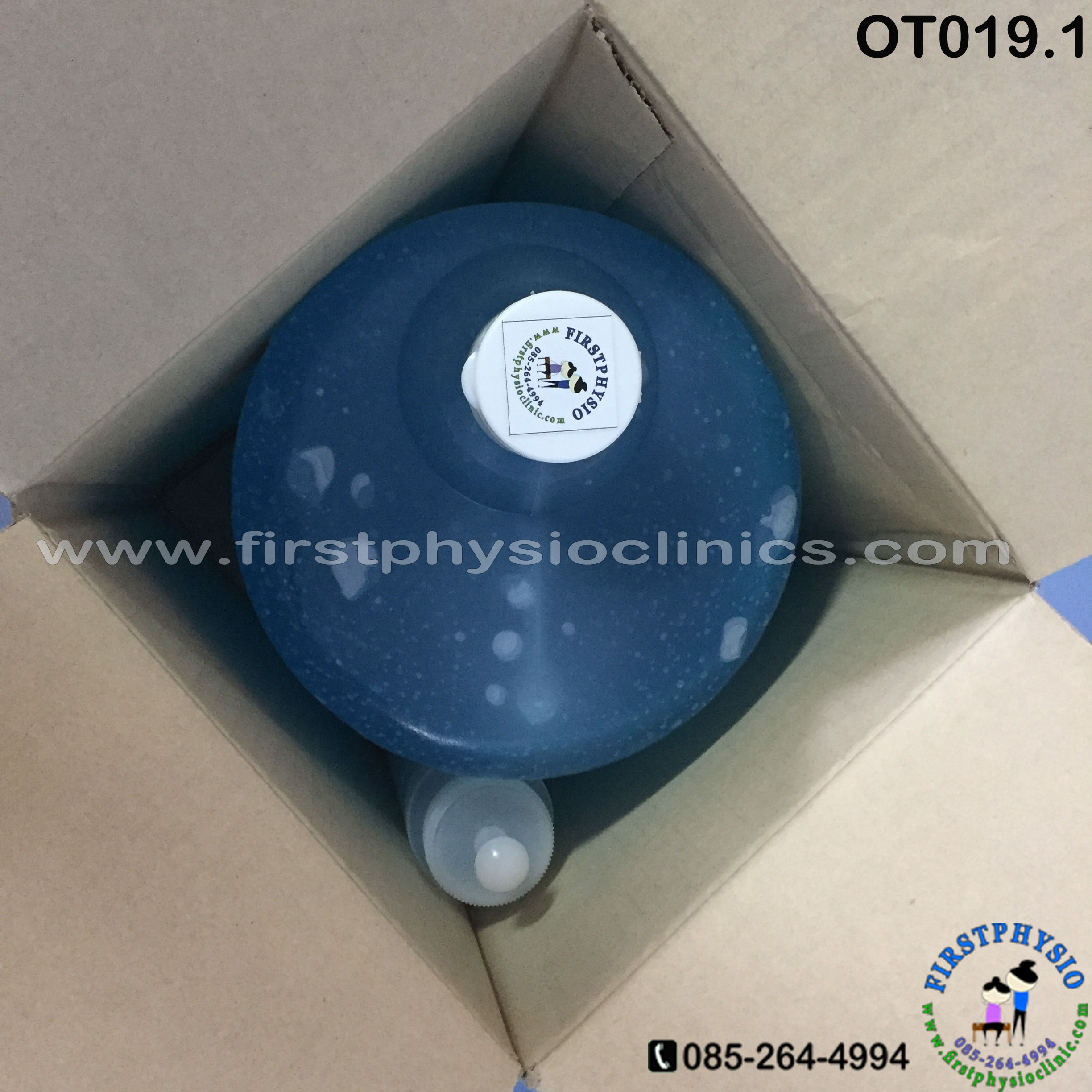 เจลอัลตราซาวด์ รุ่น OT019.1 (5 ลิตร) สำหรับเครื่องอัลตร้าซาวด์ทุกชนิด (Ultrasound Gel)