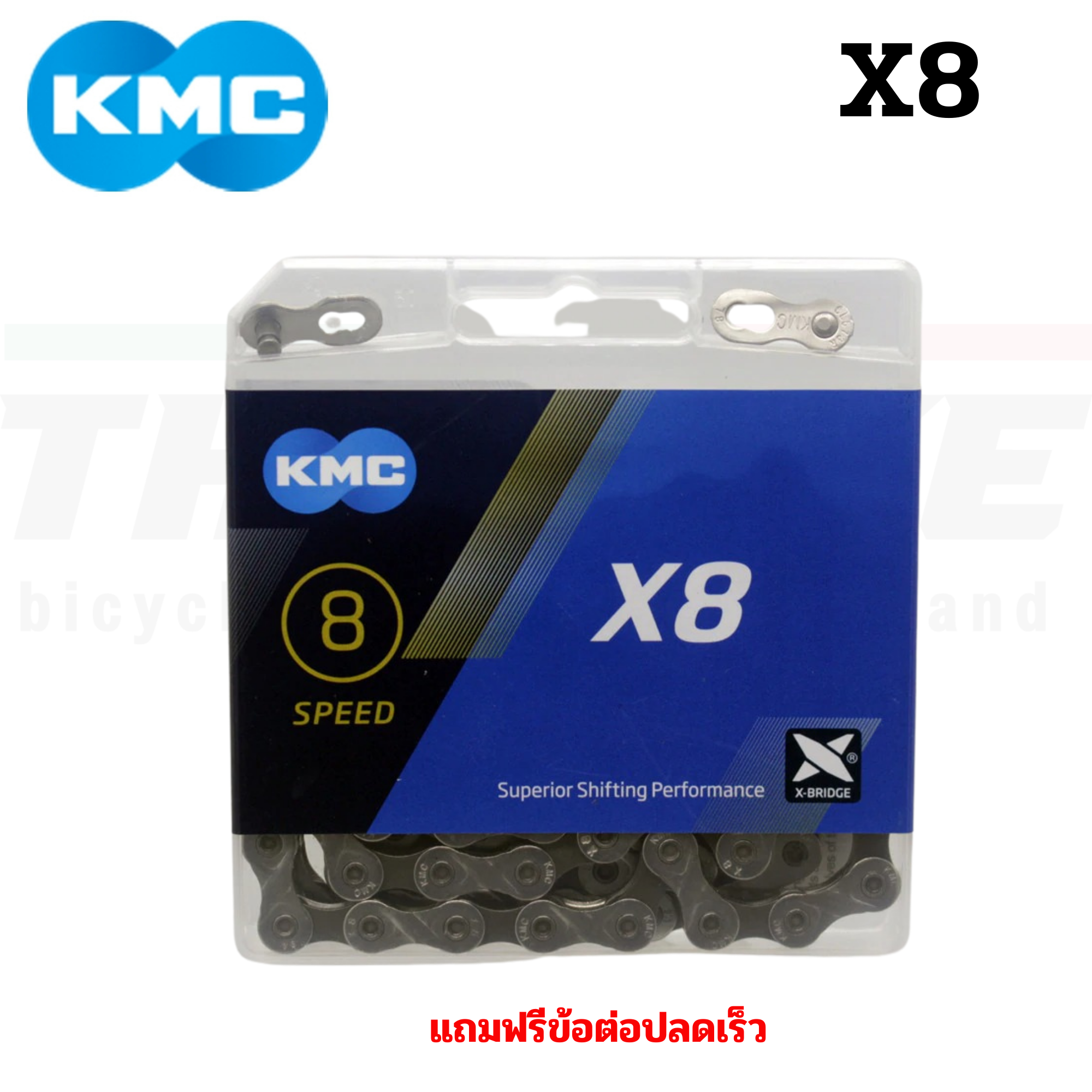 ของแท้ โซ่จักรยาน KMC Bike Chain X8 X9 X10 X11 X12 โซ่เสือหมอบ โซ่เสือภูเขา