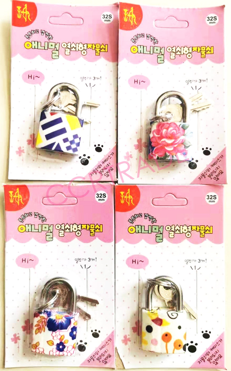 กุญแจการ์ตูน 32 มิล คอสั้นแผงเกาหลี 13.5 ซม.